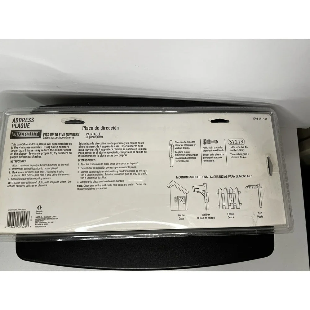 Everbilt product description